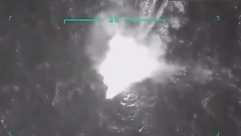 A suspected drug boat in the Caribbean explodes during an attack by U.S. forces | Pentagon