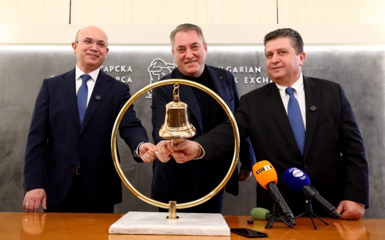 The Bulgarian Stock Exchange marked the first trading session in euro with an official ceremony