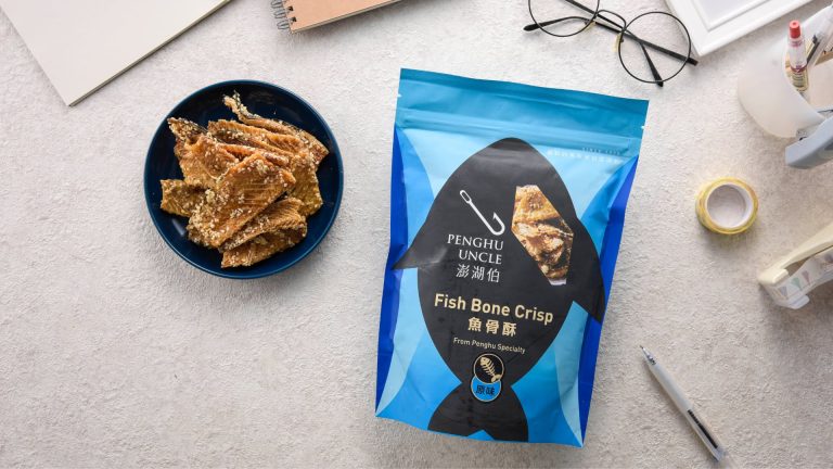 Taiwan’s Penghu Uncle turns fish skin and bones into indulgent crisps