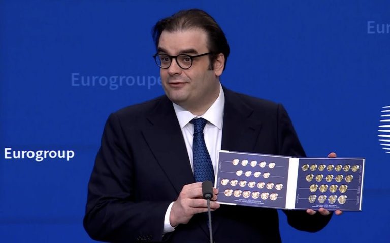 Eurogroup welcomes Bulgaria for the smooth introduction of the euro