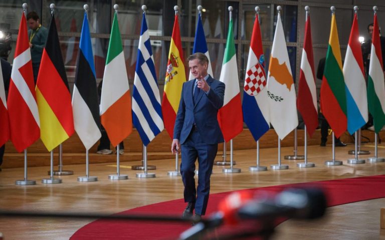 Slovenia in favour of the provisional application of the EU-Mercosur agreement