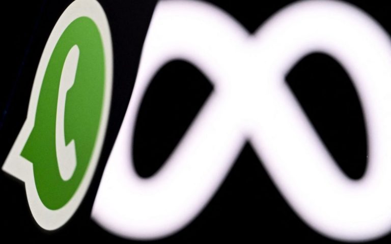 The WhatsApp (Meta) app will be subject to stricter rules in the EU