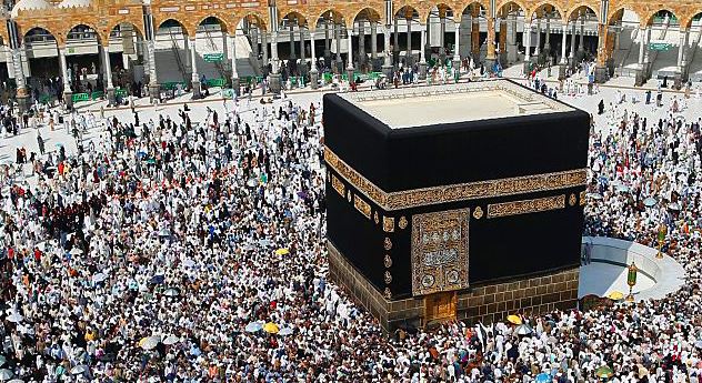 Structuring The Sacred: Nigeria Takes Steps To Reform Hajj, Umrah Tourism