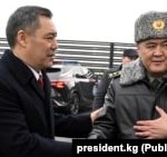 Kyrgyz President Reshuffles National Security Leadership Amid Political Tensions