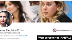 Russian Woman, Who Allegedly Drunk-Texted FBI Agents, Pleads Guilty To Lying About FSB Ties