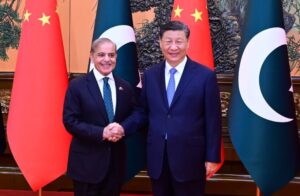 Pakistan’s New Special Security Unit Underscores China’s Hold on the Country