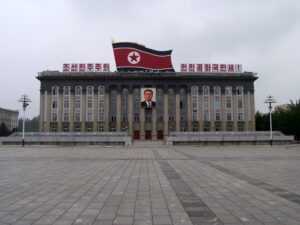 A Primer on North Korea’s Party Congresses