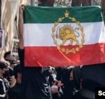 New Student Protests Highlight Ongoing Unrest In Tehran