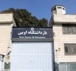 Iran Arrests Japan Public Broadcaster’s Bureau Chief In Tehran