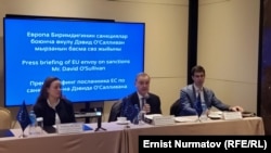 EU Sanctions Envoy Visits Bishkek Amid Concerns Over Russian Circumvention