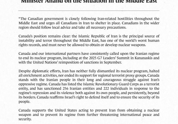 The Hollow Truth of the Carney Doctrine