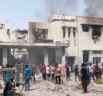 Congress To Be Briefed As Probe Examines Iran School Strike, Sources Tell RFE/RL