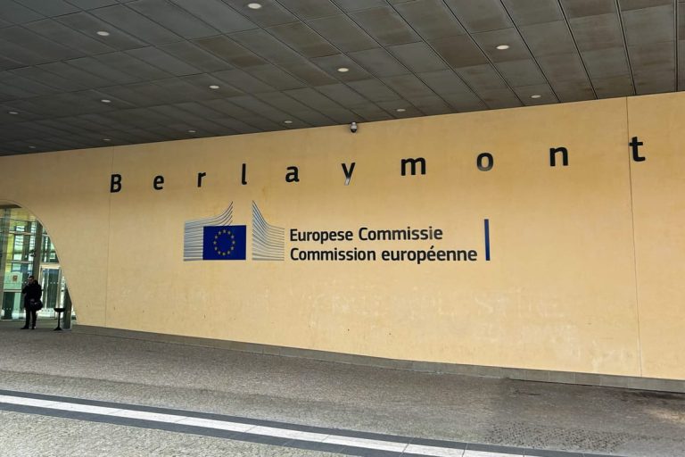European Commission investigates cyber attack on its websites