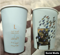 Pentagon Works On Plans For Possible Ground Operations In Iran: Report