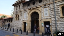 US Embassy In Lebanon Warns That Iran, Allies Could Target Universities