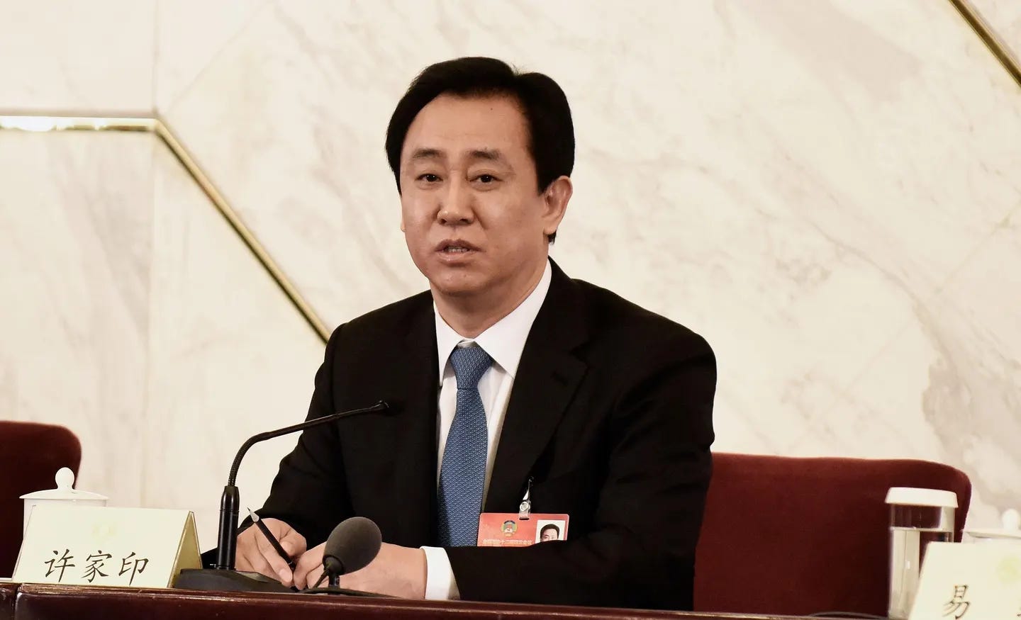 Onetime Evergrande Tycoon Hui Faces Prison