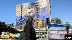 Iranians, Mediators Study US Proposals With Eye On Possible Second Round Of Talks