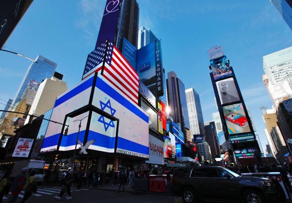 Big winners at the Democrats’ national meeting: Israel and AIPAC