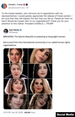 Qalibaf Spokesperson Calls Cease-Fire Extension ‘Ploy To Buy Time’