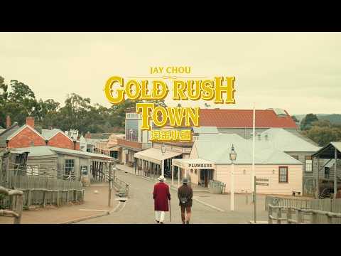 Hidden Chinese history of Australia’s gold rush is going global