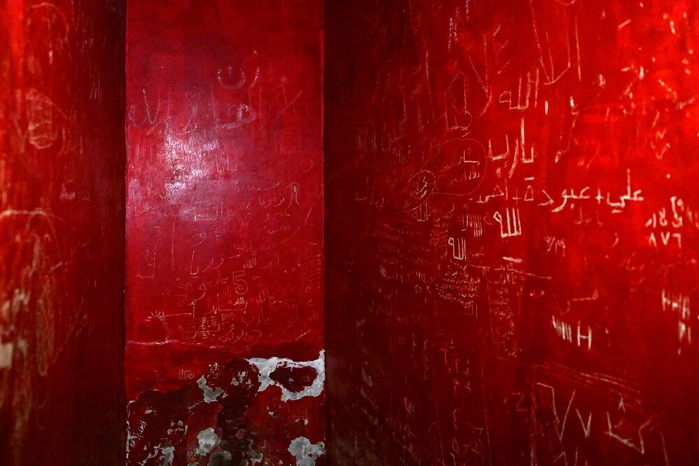 How to deal with alleged perpetrators who changed sides?