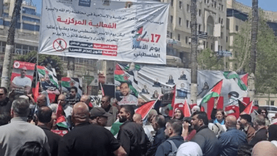 On the 78th anniversary of the Nakba, we commit to intensifying the struggle to end U.S. aid to Israel