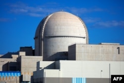 IAEA Expresses ‘Grave Concern’ After Drone Strike Hits Abu Dhabi Nuclear Plant