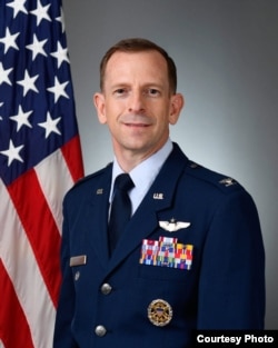US Military Says Helicopter Crash Near Strait Of Hormuz ‘Under Investigation’