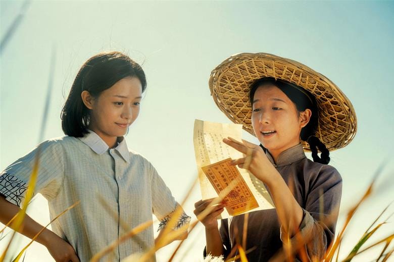 Indie Film Causes Consternation Among Overseas Chinese
