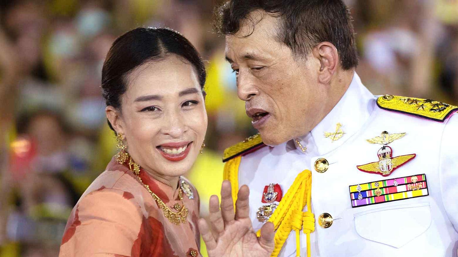 Thai Princess Kept Alive Artificially For More Than Three Years Dies