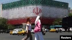 Qatari Officials Arrive In Tehran To Press Peace Process