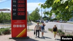 Russian Authorities Halt Fuel Sales In Occupied Crimea