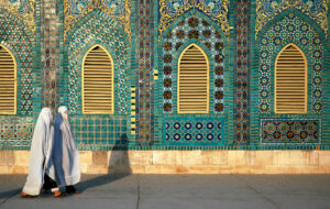 The Mask of Engagement: How Fragmented International Interests Normalize Gender Apartheid in Afghanistan