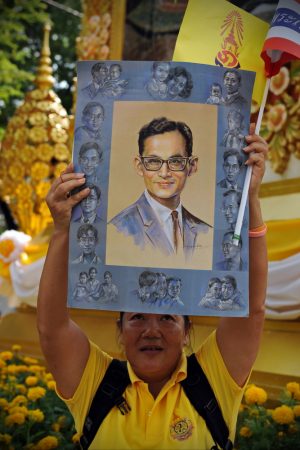 The Facade of the Thai Royalist Intellect