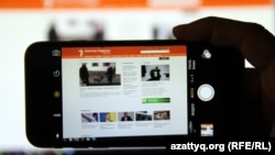 Access To RFE/RL Kazakh Websites Mysteriously ‘Throttled’ After Investigative Story