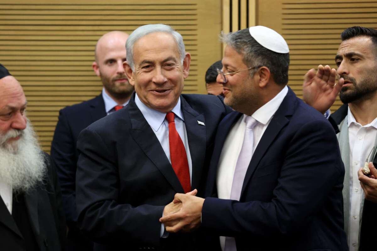 Hind Rajab Foundation Asks US to Arrest Ben-Gvir During NY Visit