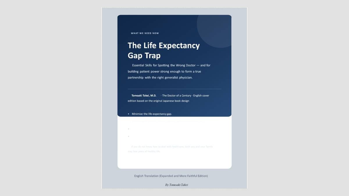 BOOK REVIEW: The Life Expectancy Gap Trap