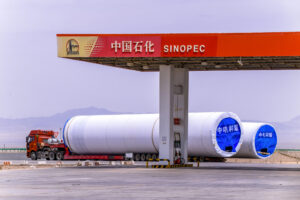 What Hormuz and Chinese Sources Reveal About Beijing’s Energy Strategy