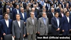 US Expands Pressure Campaign With New Sanctions On Iran’s Financial Networks