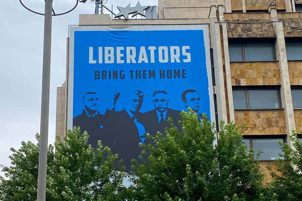 Kosovo’s Special Court: between justice and distrust