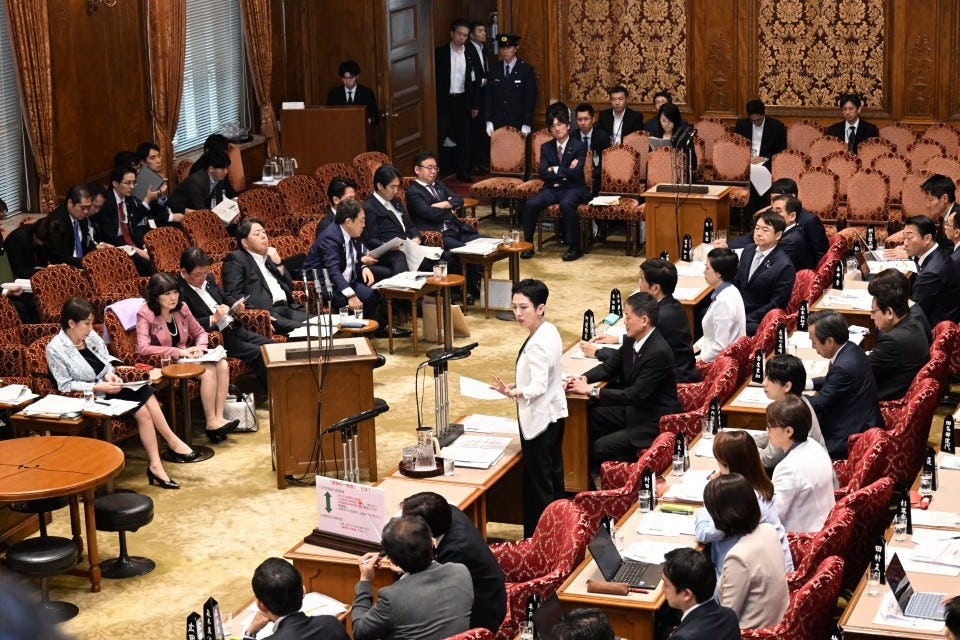 Japan Imperial Household law to permit adoption from cadet branch