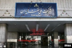 Iran Says Progress Made With Oman On Strait Of Hormuz Route