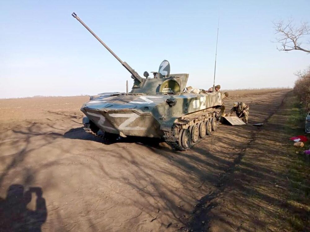 How Ukraine prosecutes the crime of aggression