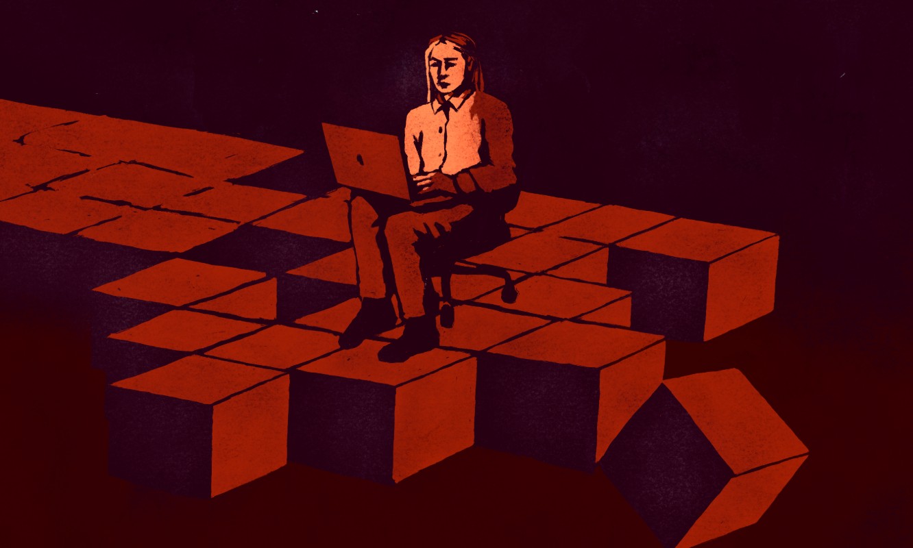 Our Technological Wager