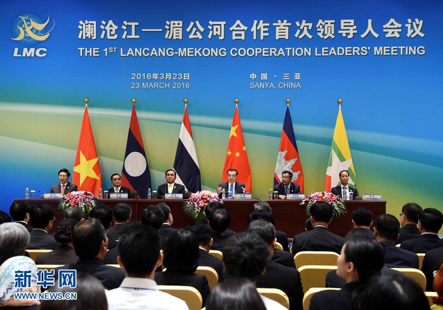 Unequal Relationship: Lancang-Mekong Cooperation
