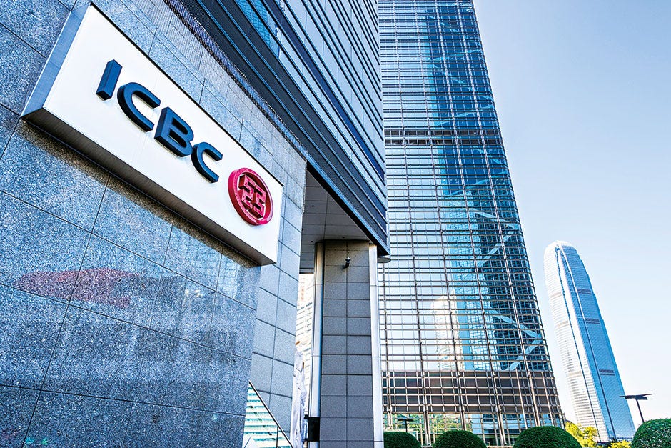 Exposé of Chinese State Bank Shines a Light on Lending Practices