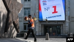 Russian Authorities Claim Cyberattacks On Voting Systems As Duma Elections Enter Second Day