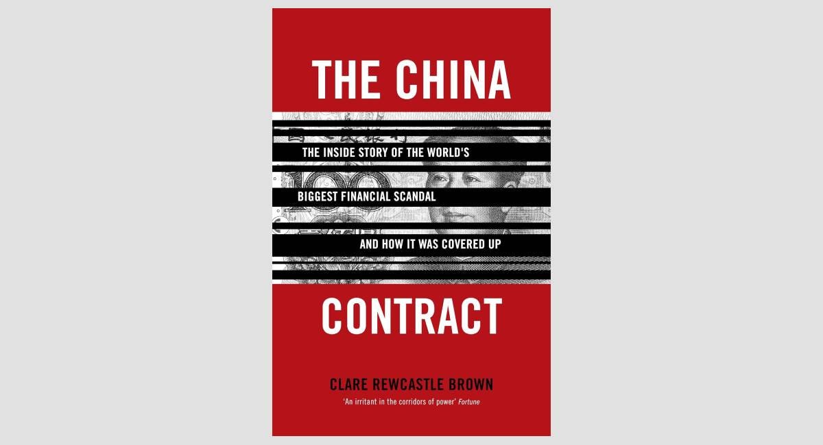 IMDB’s China Connection