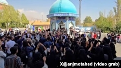 In Rare Show Of Dissent Amid Crackdown, Iranian University Students Stage Protest