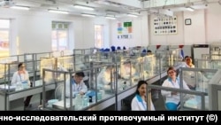 Siberian Anti-Plague Institute Staff Isolated After Worker’s Death